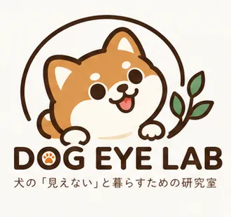 DOG EYE LAB